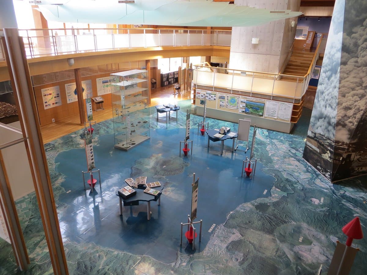 Toyako Volcano Science Museum