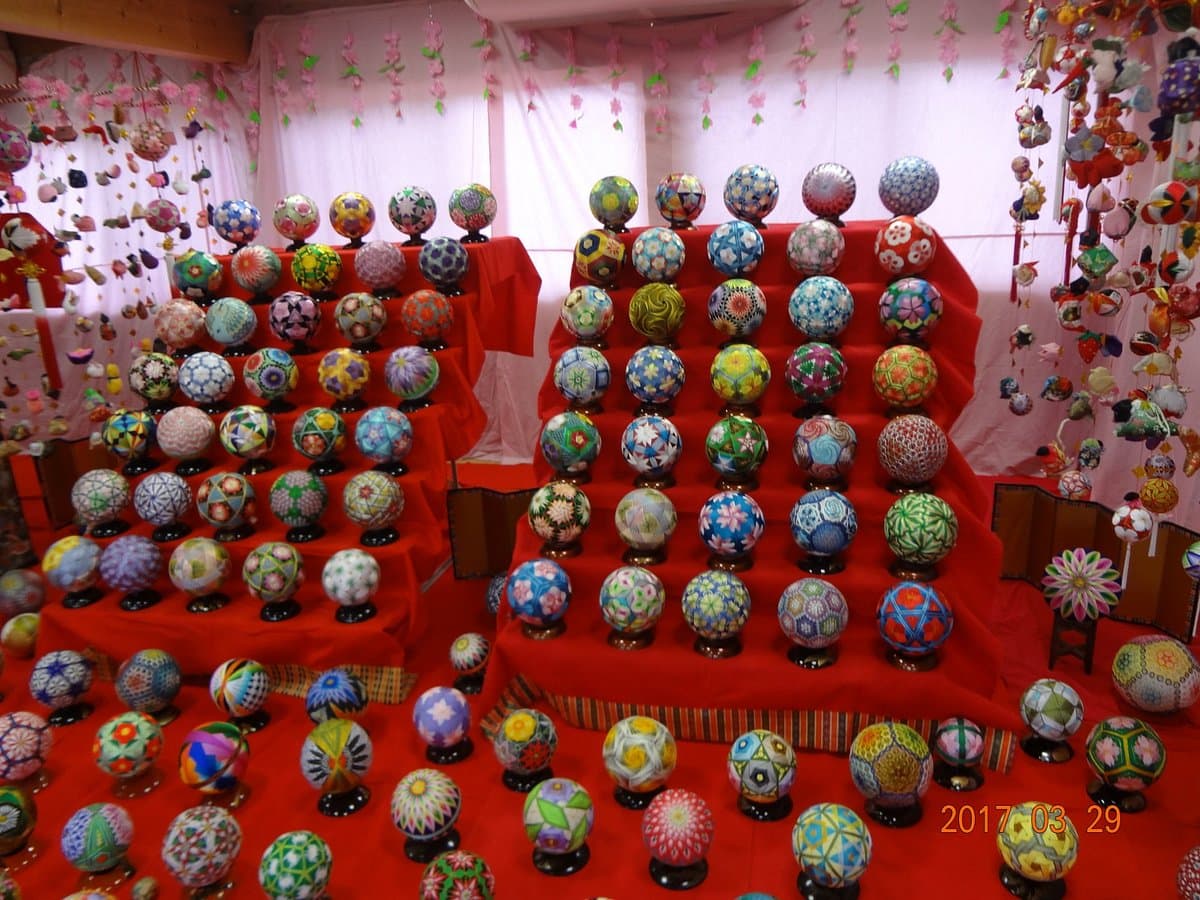 Hakushu Memorial Museum cover image
