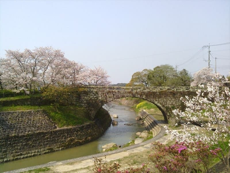 Iwamoto Bridge cover image
