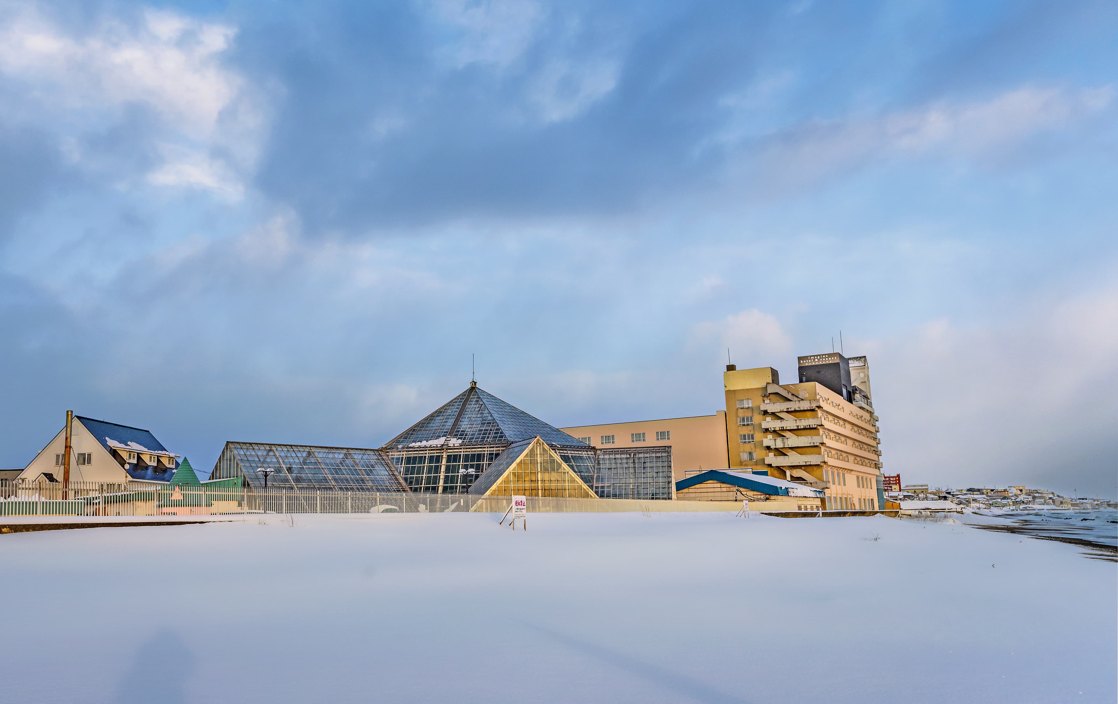 Hakodate Tropical Botanical Garden