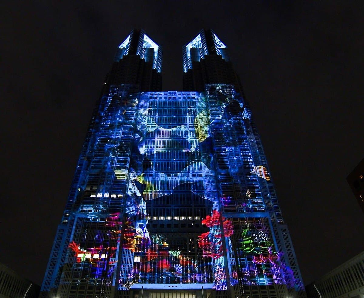 Tokyo Metropolitan Government Buildings