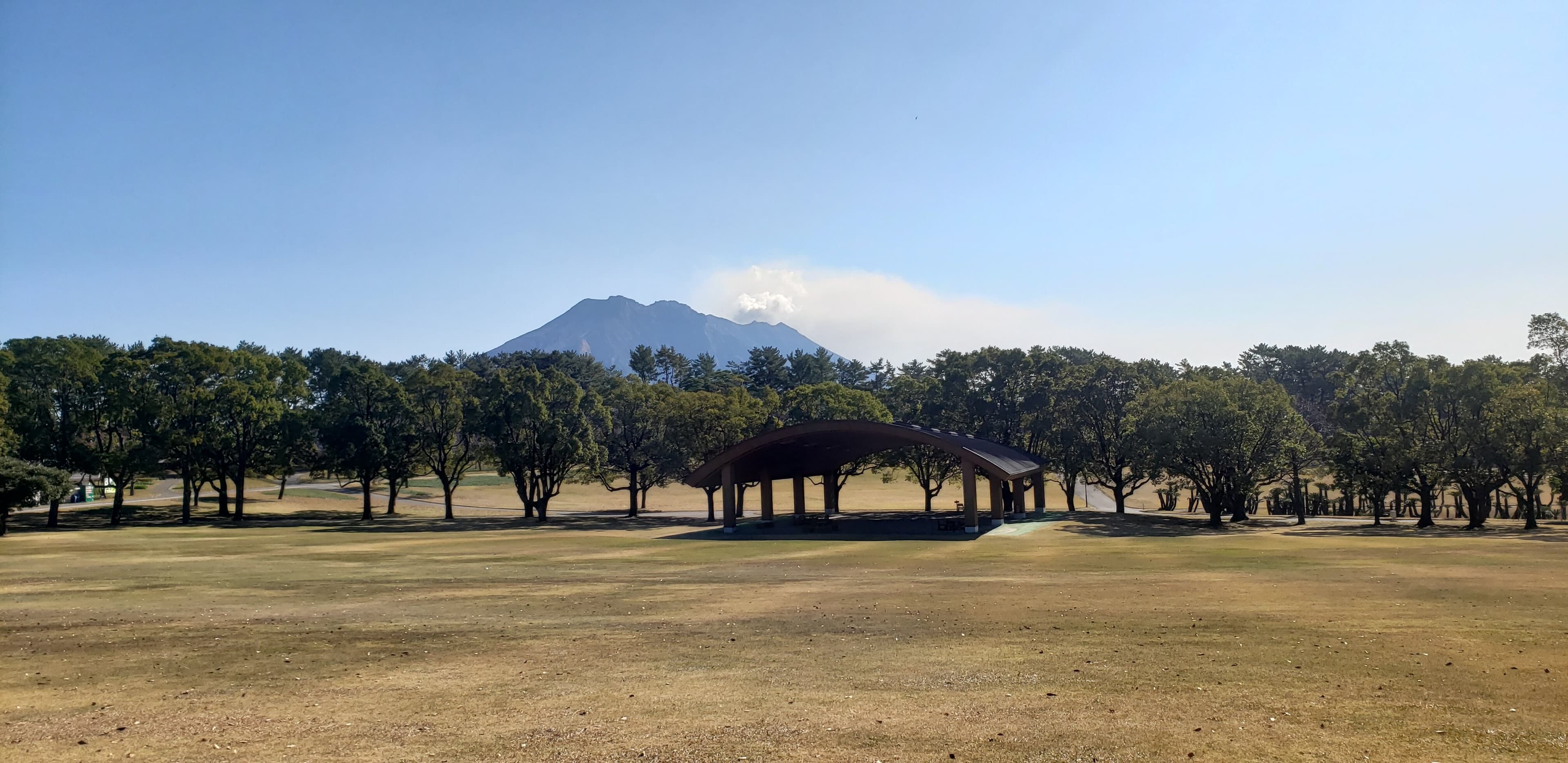 Kagoshima Prefectural Yoshino Park