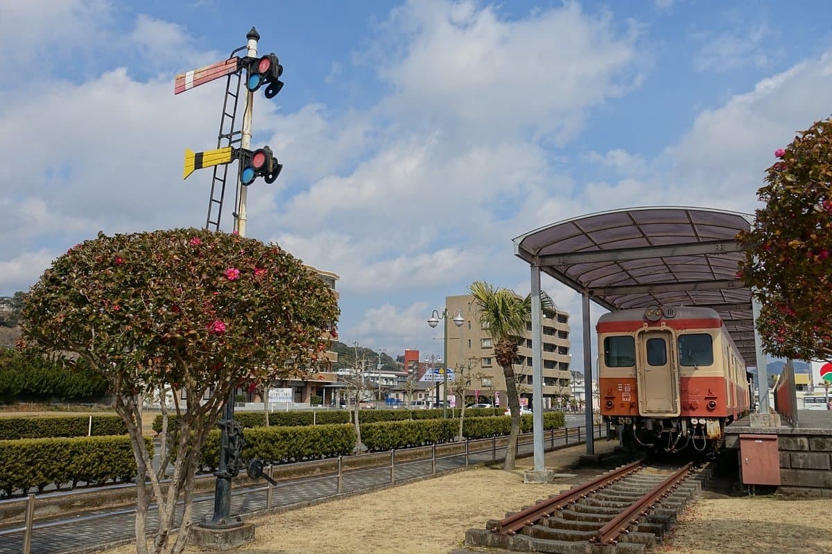 Shibushi Tetsudo Memorial Park