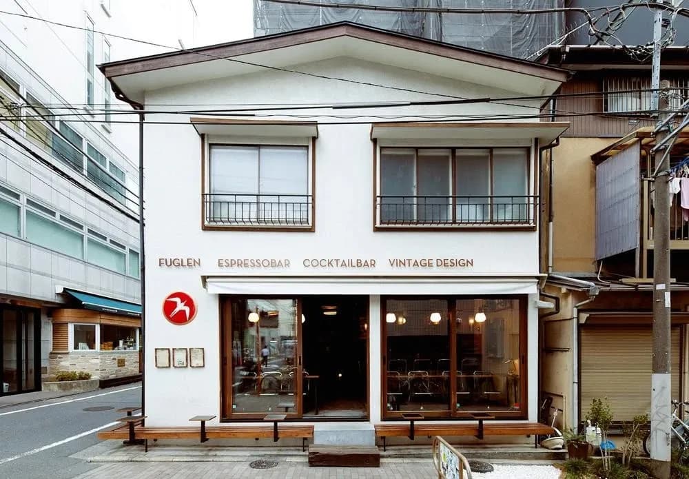 Fuglen Tokyo cover image